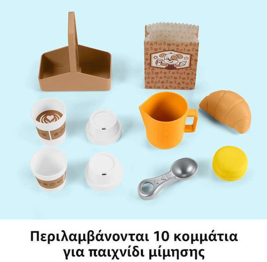 Fisher Price Jucărie pentru Bebeluși Cafetieră educativă cu Muzică și Sunete pentru 18++ Luni