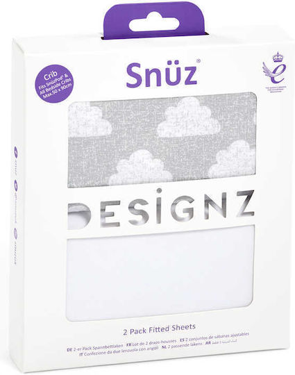 Snuz Комплект Бебешки Чаршафи За Количка Памучни Екрю 44x80бр 2бр