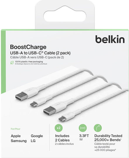 Belkin 2Pack USB 2.0 Cable USB-C male - USB-A 15W Λευκό 1m CAB001BT1MWH2PK 2τμχ