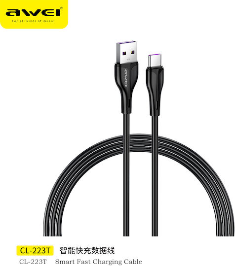 Awei CL-223T USB 2.0 Cable USB-C male - USB-A Λευκό 1m