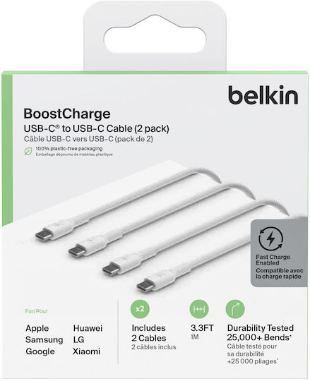 Belkin 2 Pack USB 2.0 Cable USB-C Male - USB-C 60W PD White 1m CAB003BT1MWH2PK 2 Pieces