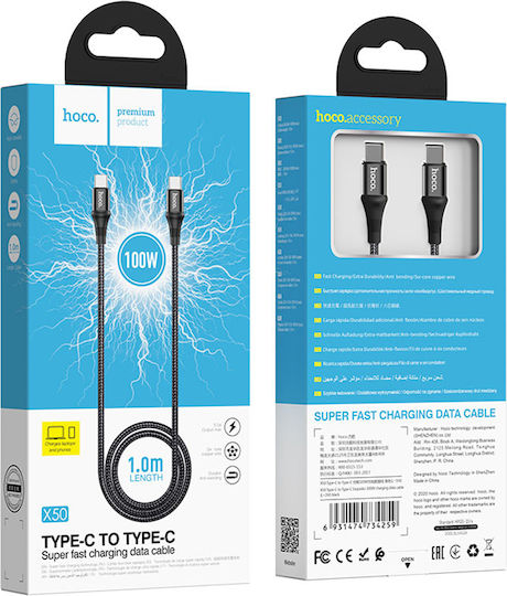 Hoco X50 Geflochtenes USB 2.0 Kabel USB-C männlich - USB-C 100W PD Schwarz 1m HOC-X50c-BK