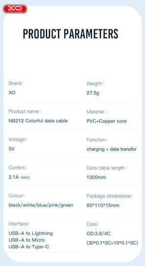 XO NB212 USB to Lightning Cable Ροζ 1m (16.005.0203)