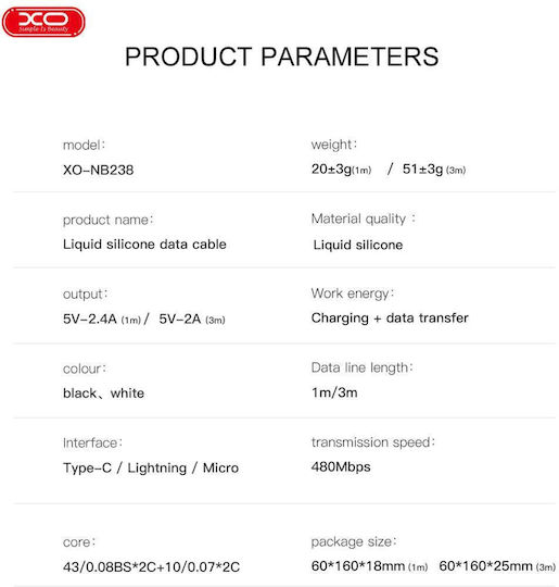 XO NB238 USB-A to Lightning Cable Μαύρο 3m (16.005.0289)