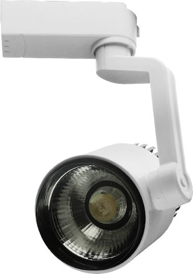 GloboStar Single LED Natural White Spot in White Color GloboStar Single LED Natural White Spot in White Color
