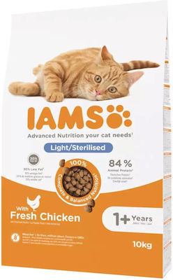 Iams Cat Dry Food 10kg