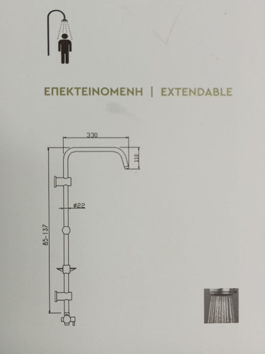 Tema Ρυθμιζόμενη Στήλη Ντουζ χωρίς Μπαταρία Μαύρη