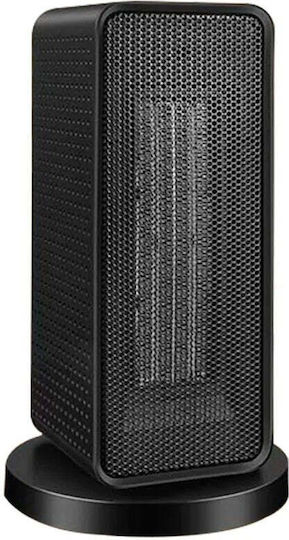 Fan Heater Room Floor Negru 1200W