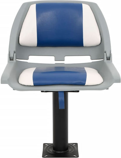 vidaXL Boat Seat