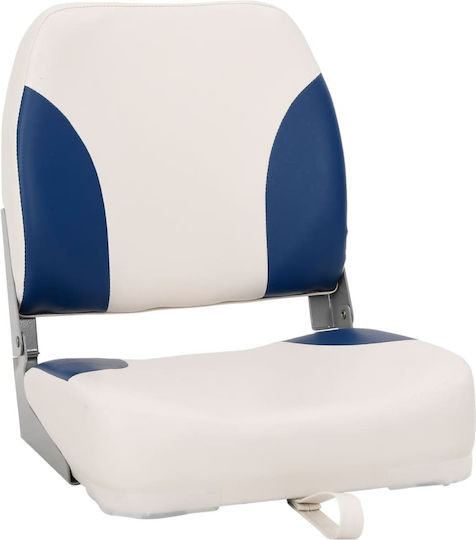 vidaXL Boat Seat