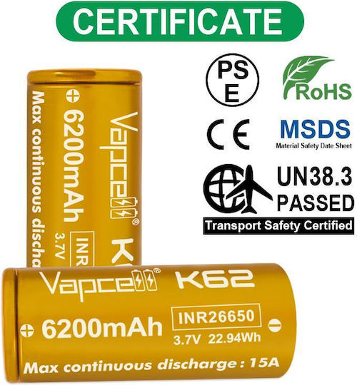 Vapcell Презареждаща батерия 26650 6200mAh 3.6V 1бр