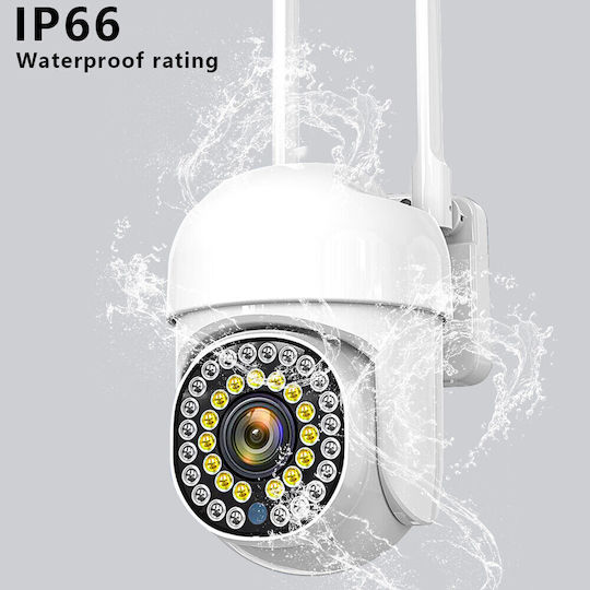 IP Κάμερα Παρακολούθησης Wi-Fi Full HD 1080p