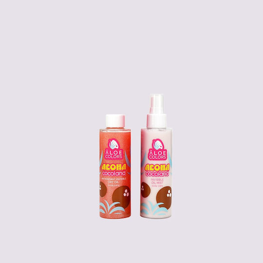 Aloe Colors Aloha Cocoland Set Σετ Περιποίησης για Ενυδάτωση 2τμχ