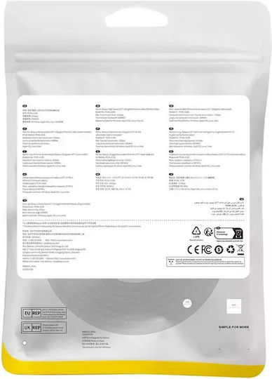 Baseus Direct Attach Copper Cat.7 (10Gbps) Καλώδιο Δικτύου Ethernet 5m Μαύρο