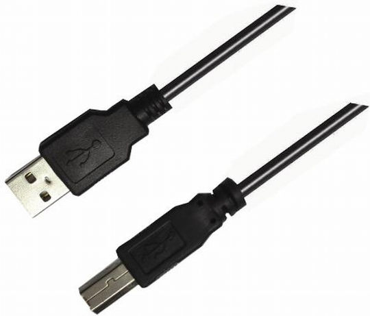 NOD U/UTP Cat.5e (Gigabit) Мрежов Кабел Ethernet 2м Сив