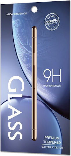 Wozinsky 2.5D Tempered Glass (Huawei Y5p)