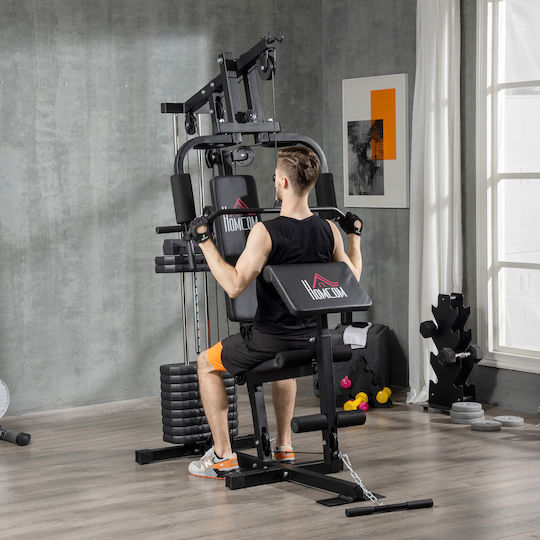 HomCom Fitness Station Многофункционален Уред за Фитнес с Тежести