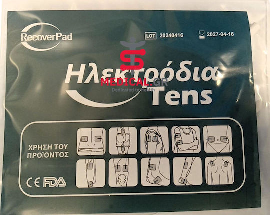 Cefar Aufkleber Tens Elektrode Physiotherapie L4.8xB4.8cm 4Stück