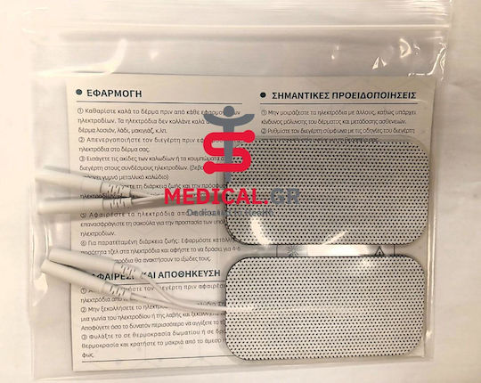 Adeziv Tens Electrod Fizioterapie L4xl8cm 4buc