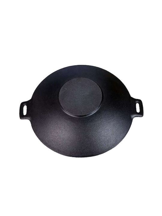 Perfect Home Wok από Μαντέμι