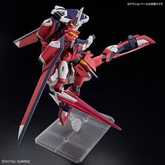 Action-Figur Gundam