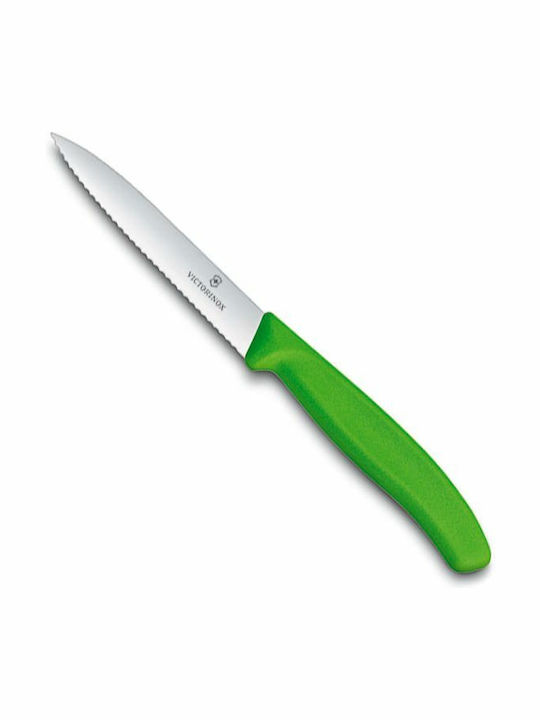 Victorinox Messer Allgemeine Verwendung aus Edelstahl 10cm 6.7731.L4 1Stück