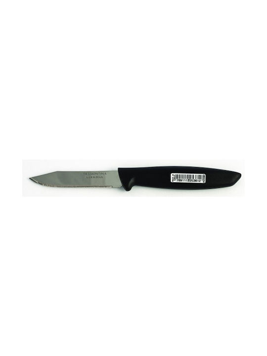 Cyclops General Use Knife of Stainless Steel 7.5cm