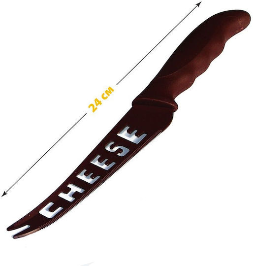 Elekom EK-Α089-CK Käse 14cm