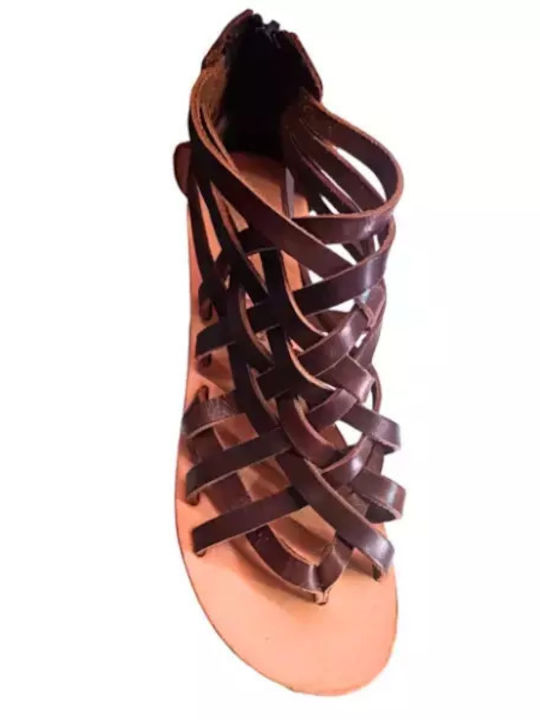 Adam's Shoes