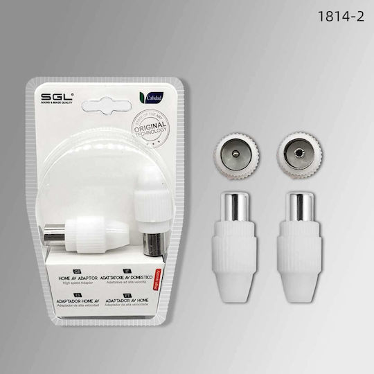 SGL Plug Coaxial male/male 2pcs Whitr (098654)