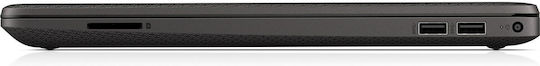 HP 255 G9 15.6" FHD (Ryzen 3-5425U/8GB/256GB SSD/W11 Pro) Dark Ash (US Tastatur)