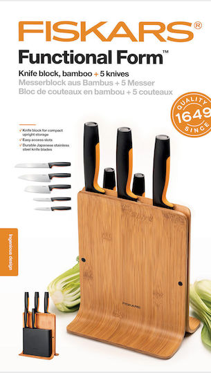 Fiskars Functional Form Комплект Ножове с Основа от Неръждаема Стомана 5 Бройки