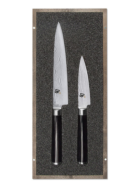 Kai Knife Set made of Stainless Steel DMS-210 1pcs