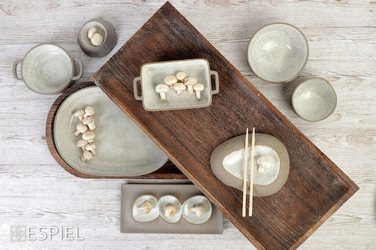 Espiel Spirit Plate Soup Ceramic Beige with Diameter 20.5cm