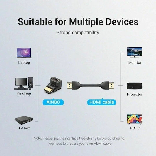 Vention 270° Μετατροπέας HDMI male σε HDMI female 1τμχ