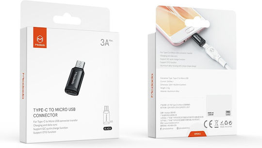 Mcdodo Μετατροπέας USB-C male σε USB-C female 1τμχ OT-7690