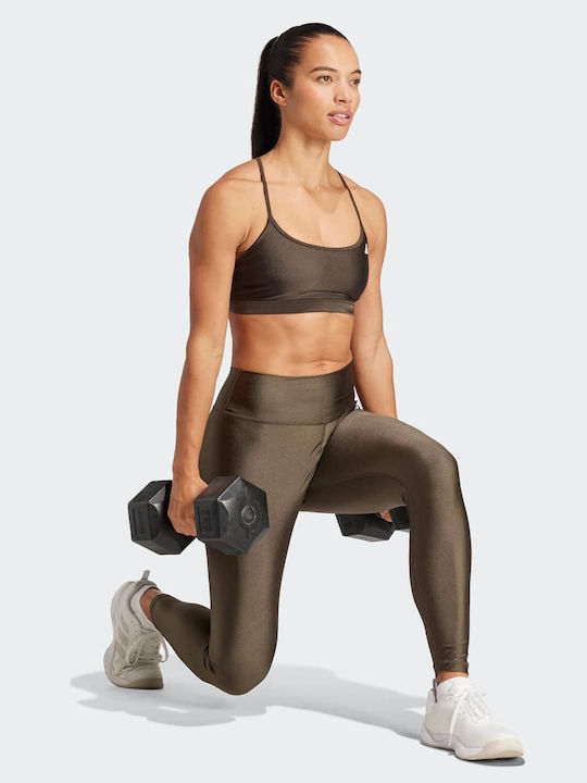 Aeroreact Training Γυναικείο Αθλητικό Μπουστάκι Καφέ