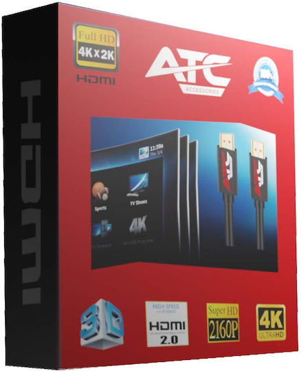 ATC HDMI 2.0 Premium High Speed 4K 60Hz HDR Cable HDMI Male - HDMI Male 20m Black
