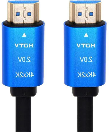 Tele HDMI 2.0 Premium High Speed 4K 60Hz HDR Cable HDMI Male - HDMI Male 5m Black