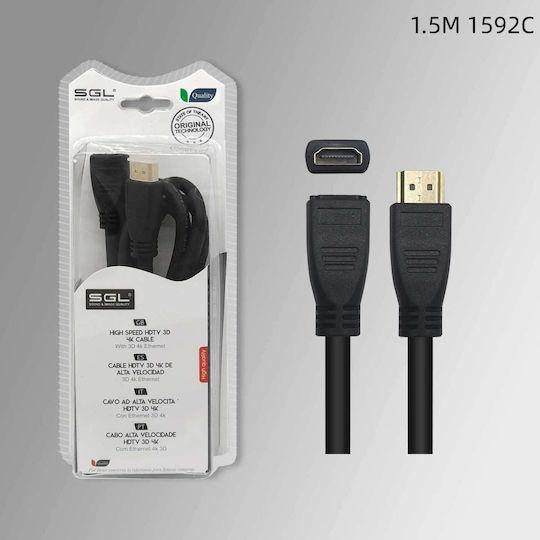 SGL HDMI Cable Male - HDMI Female 1.5m Black