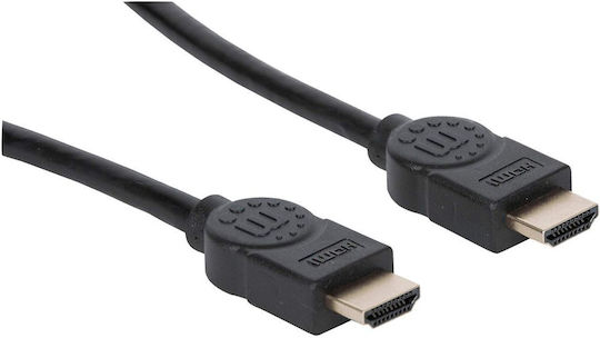 IC Intracom HDMI 2.1 Ultra High Speed 48Gbps 4K 120Hz HDR VRR Cable HDMI male - HDMI male 2m Μαύρο