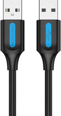 Vention USB 2.0 Кабел USB-A male - USB-B male Black 0.25м 056510