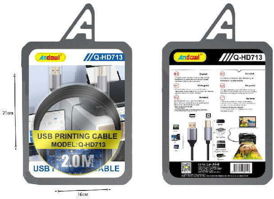 Andowl USB 2.0 Cable USB-A Male - USB-B Male Gray 2m Q-HD713