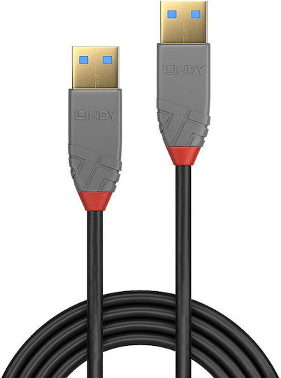 Lindy 5m USB 3.0 Cable A-Male (36754)