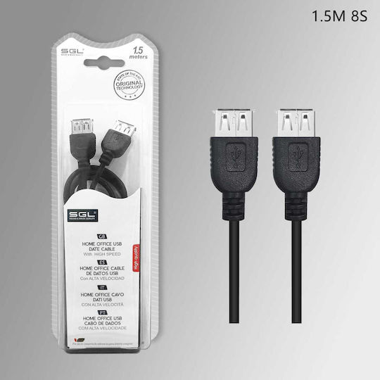 SGL USB 2.0 Cable USB-A female - 3.5mm female Μαύρο 1.5m (097428)