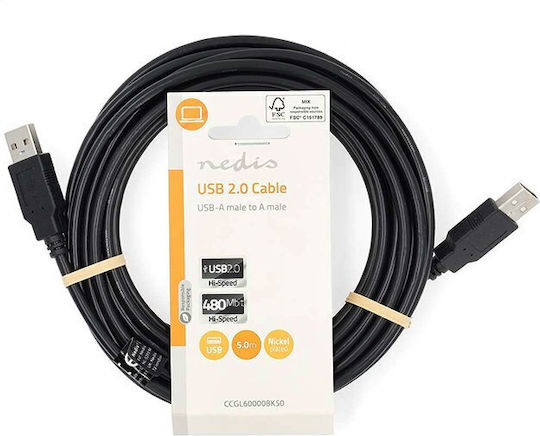 Nedis USB 2.0 Kabel USB-A-Stecker - USB-A-Stecker Silber 5m