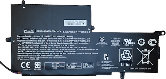 Съвместима Батерия за HP Spectre с 4900mAh