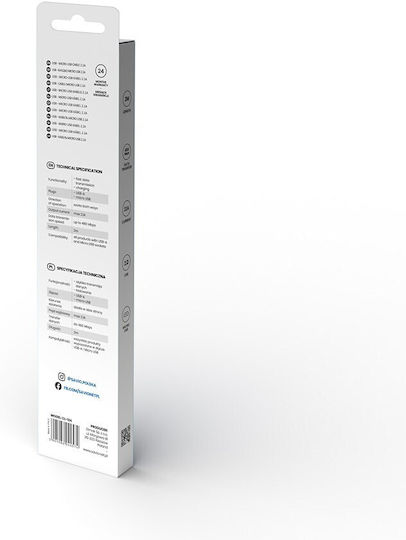 Savio Regular USB 2.0 to micro USB Cable Λευκό 2m (CL-124)