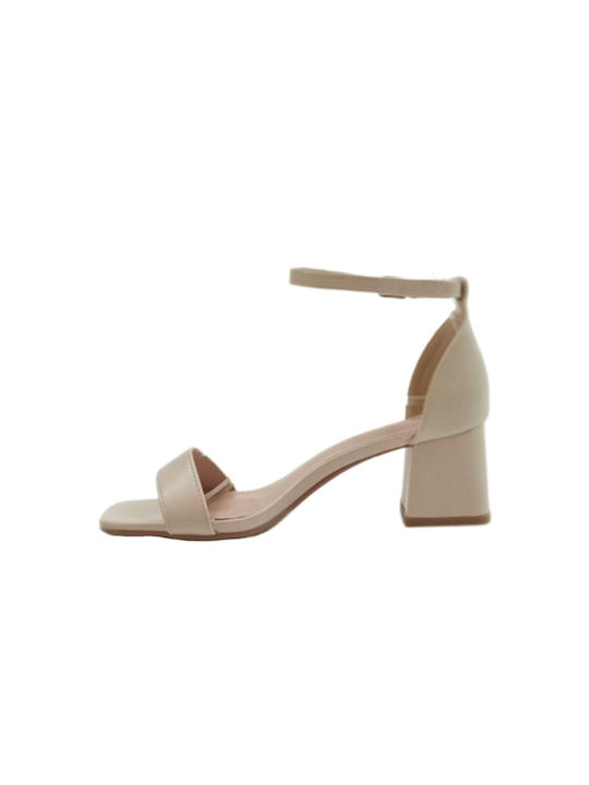 Alta Moda Women's Sandals Beige