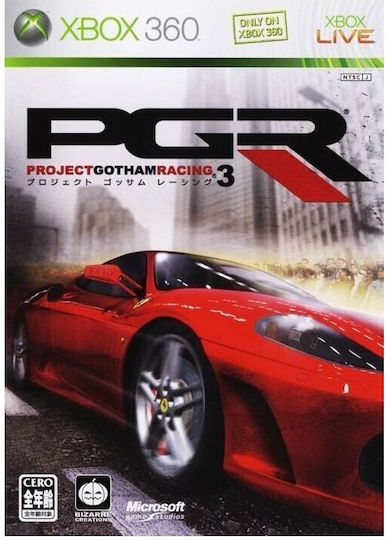 Project Gotham Racing 3 XBOX 360 Spiel (Gebraucht)